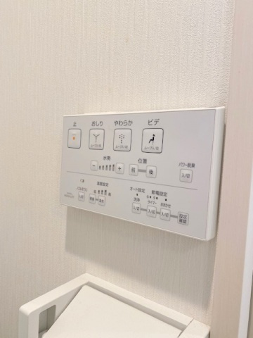 第二光和ビルの設備
