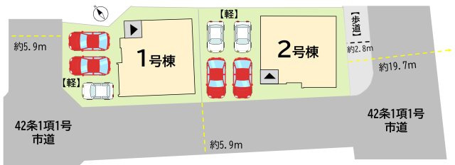 【区画図】 | 若松区古前1丁目2期 | 【創業感謝祭実施中】お得にマイホームを手に入れるなら今がチャンス！！！
まずは内覧して、気に入って頂けたなら何なりとご相談下さい♪
24時間現地待ち合わせ対応可能♪