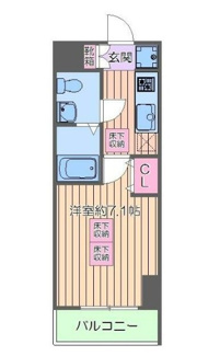 【間取り】 | ルネスアヴニール | 間取りです。