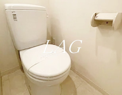 【トイレ】 | ルネスアヴニール | トイレです。