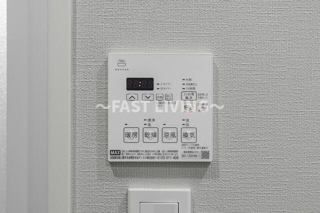 コスモグラシア新宿西早稲田の設備