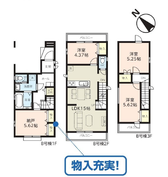 市川市塩焼３丁目20番　全７棟