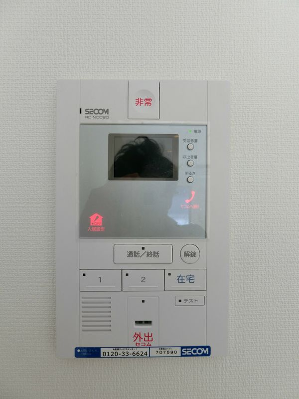 リブリ・草加瀬崎Ⅱのセキュリティ