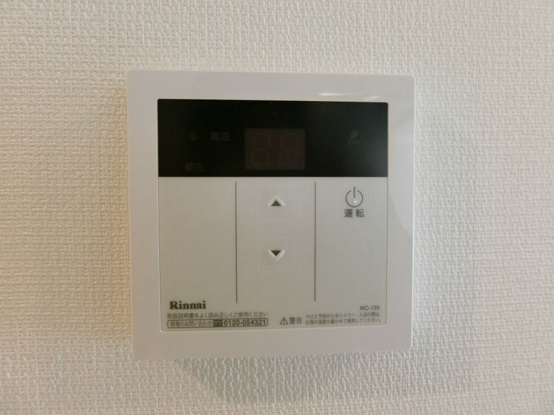 リブリ・草加瀬崎Ⅱの内装