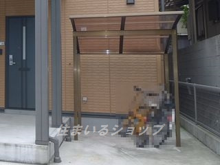 ボヌール城ヶ丘のその他共用部分