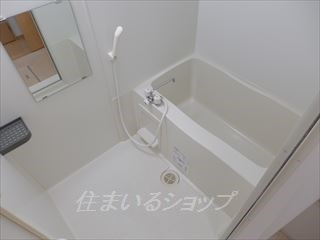 ボヌール城ヶ丘の浴室
