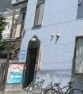 正道マンション（久保町）のエントランス