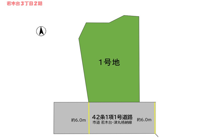【区画図】