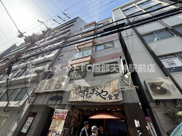 ラパンジール新大阪