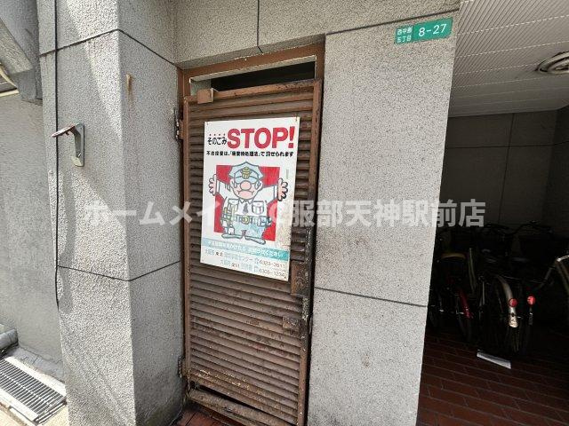 ラパンジール新大阪のその他共用部分