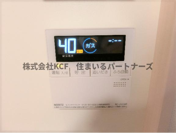 セゾンフィールの設備