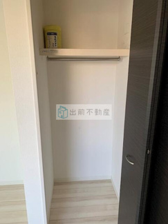 【収納】