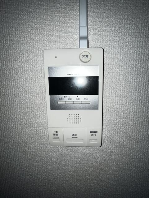 ＪＡＳＰＡＲＯＳＡ１のセキュリティ