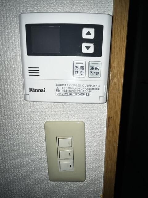 ＪＡＳＰＡＲＯＳＡ１の設備