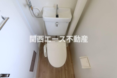 【トイレ】 | ビレッジハウスすさみ