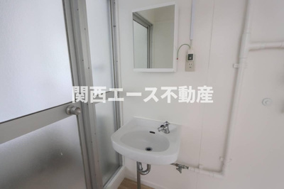 【洗面所】 | ビレッジハウスすさみ
