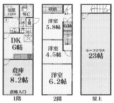 中浜1丁目貸家の間取り