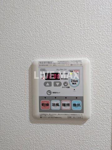 【設備】タスキリシェス大森 