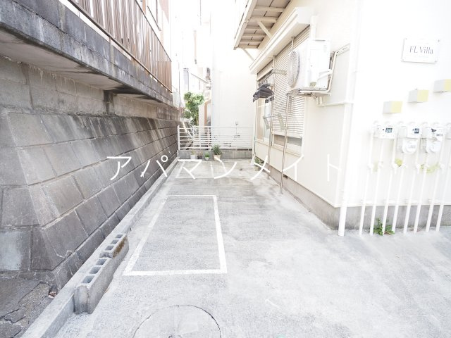 【その他共用部分】 | FLヴィラ上倉田 | 駐輪スペースです