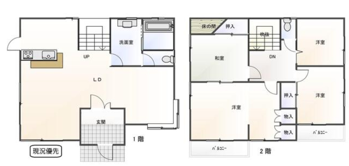 厚木市船子　中古戸建