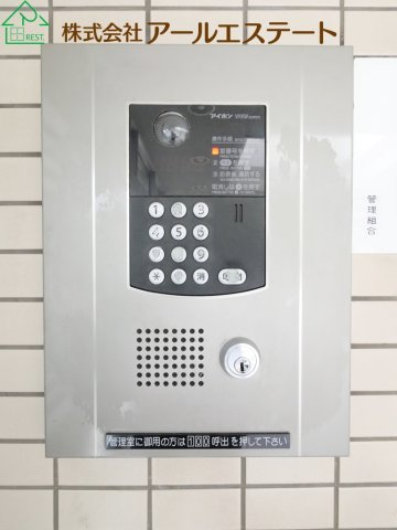 Mプラザ加古川五番館　　山陽電鉄「浜の宮駅」徒歩7分の防犯設備