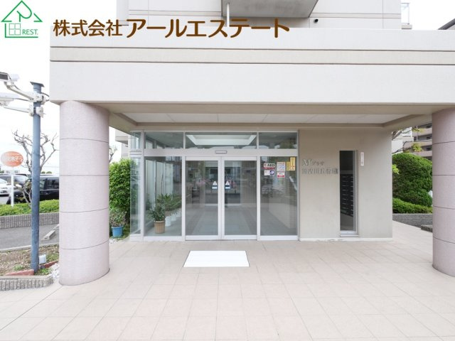 Mプラザ加古川五番館　　山陽電鉄「浜の宮駅」徒歩7分のエントランス