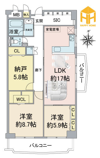 ローズハイツ夙川の間取り|※図面と現況が異なる場合は、現況を優先します。
