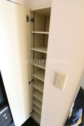 パークテラス塩焼のその他
