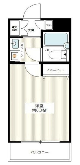 パークテラス塩焼の間取り