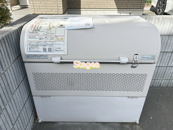 パル ハイツのその他共用部分