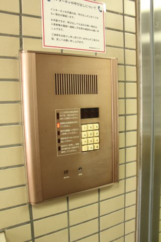 グレイスコート京王多摩川のセキュリティ