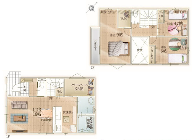 越谷市大沢 新築分譲住宅