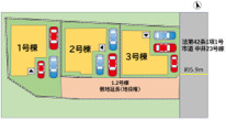 【区画図】 | 小倉北区中井5丁目1期 | 【提携ローン利用可能】家賃と比べてください！金利0.6％台から提案可能です。家電費用やリフォーム費用も組み込めます。金利の高い車のローンもおまとめ提案できます(*^-^*)