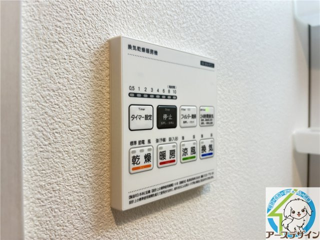 ジーメゾン明石クロノスの設備