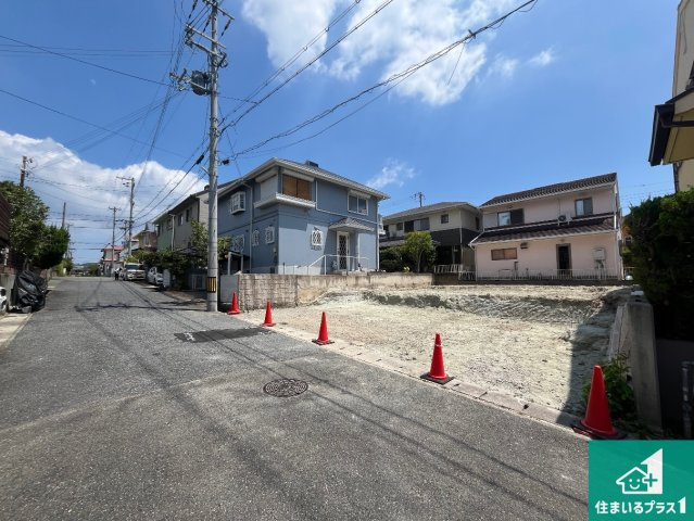 神戸市須磨区東白川台　第1期　新築一戸建ての前面道路含む現地写真|周辺は落ち着いた街並みの住宅地！子育てがしやすい住環境です！まだ未完成ですが、現地でしかわからない事もございます。是非一度ご覧ください。