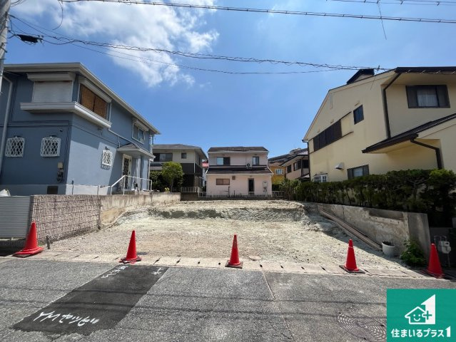 神戸市須磨区東白川台　第1期　新築一戸建ての外観|現在建築中！落ち着いた街並みで新生活を始めることが出来そう！周辺の物件も併せてご紹介させて頂きます！