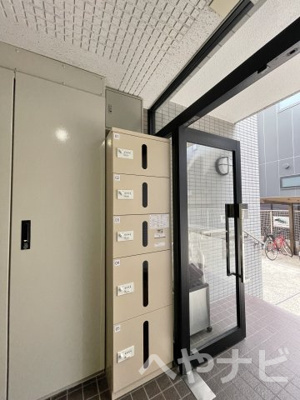 【展望】 | 麦島建設本社ビル | ★宅配ボックス