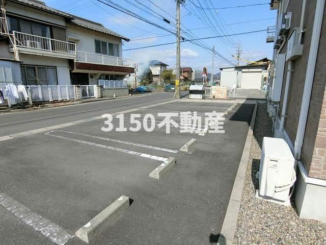 ハピネスの駐車場|車をお持ちの方に嬉しい駐車場付きの物件です