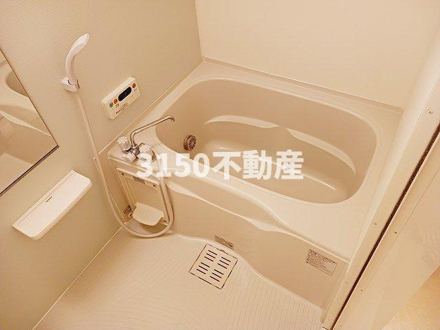 ハピネスの浴室|お風呂で日々の疲れを落としましょう