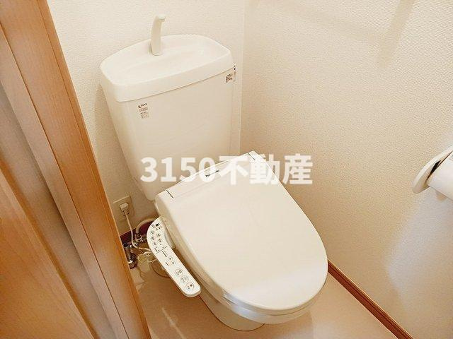 ハピネスのトイレ|ゆったりとした空間のトイレです