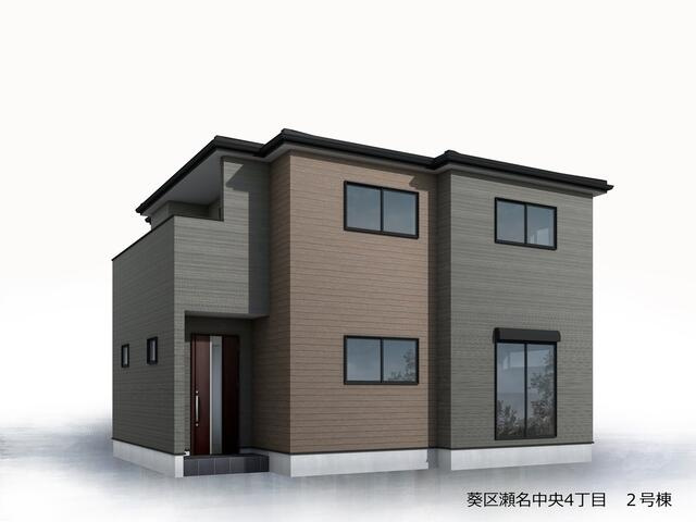 瀬名中央 新築戸建住宅のその他