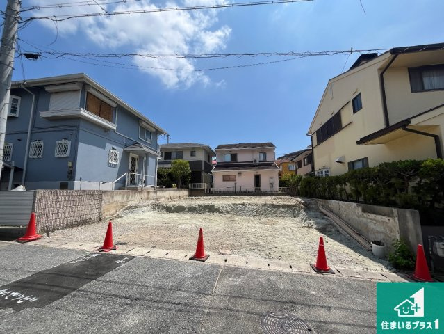 神戸市須磨区東白川台　第1期　新築一戸建て