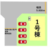 仲介手数料不要　よかタウンBloom北区梶尾町９期【北部東小・北部中】の区画図