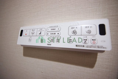 【浴室】 | ライオンズマンション横浜常盤台