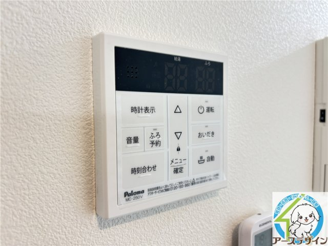 ジーメゾン明石クロノスの設備