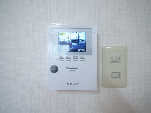 新福1丁目ビルのセキュリティ