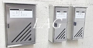 【その他共用部分】 | コーポサカネ | 集合ポストです。