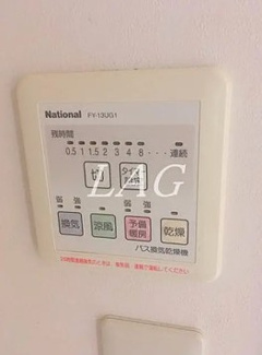 【設備】 | シャレエ千川 | 浴室乾燥機付きです。