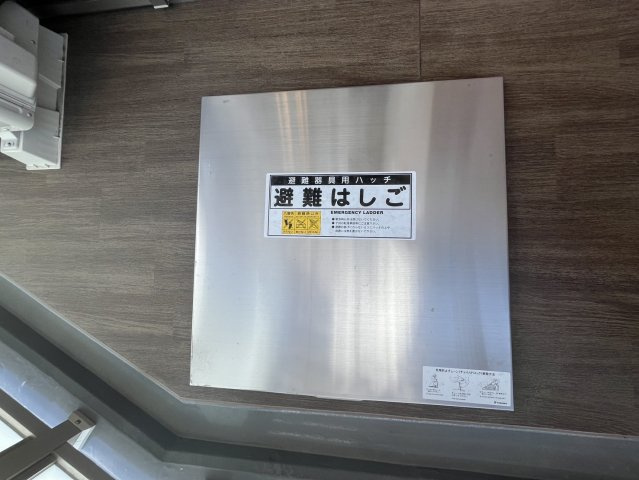 プレジオ永和EUROの設備