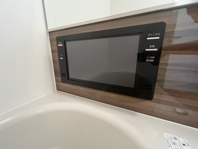 プレジオ永和EUROの浴室